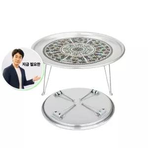 지금 필요한 삼영 양은 레트로 5호 4-5인용 다용도밥상 발접이식 레트로밥상
