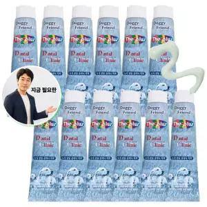 지금 필요한 치약 양치 덴탈 80g 알카토인 바닐라향 강아지 12P 강아지치약