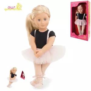 직업의상 안나 인형옷 유치원역할놀이 발레리나 블랙