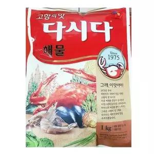 씨제이 다시다 해물 1KG