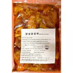 양념닭갈비 (대운 순한맛 400g) X5