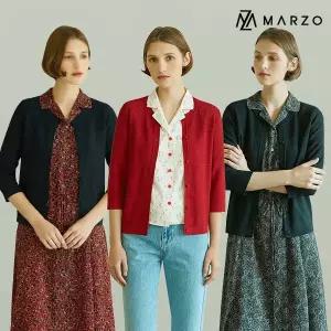 [하프클럽/마르조]코지 가디건   MBMFO173