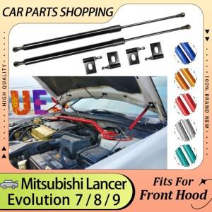 Mitsubishi Lancer Evolution EVO 7 8 9 2001-2008 용 후드 스트럿츠 전면 보닛 리프트 지지 실린더 충격