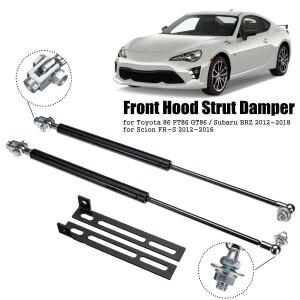 자동차 전면 보넷 스트럿 가스 후드 지지대 바, 스바루 Brz, 도요타 86 Gt86 FT86 2012- 2018