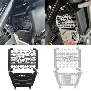 CFMOTO CF 800MT MT 2021-2023 2024 오토바이 액세서리 라디에이터 가드 엔진 스키드 플레이트 커버