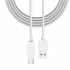 MSTORY 고속 충전 데이터 케이블 C타입 2M (PVC) C타입고속충전기케이블