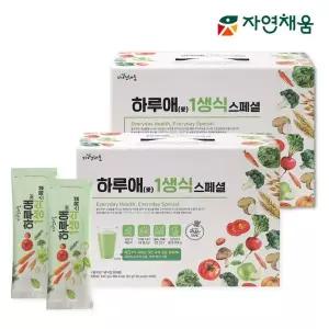 [자연채움] 하루애 1생식 스페셜 30g*28포*2박스(8주분)[36105644]