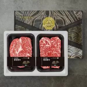 냉장 횡성 한우 1+ 구이 선물세트 등심300g+채끝300g