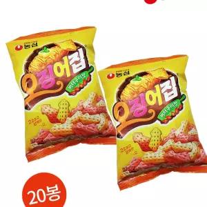 농심 오징어집 버터구이맛 78g 20봉 술안주