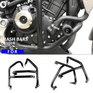 혼다 CB300R 2018-2025 바이크 오토바이 액세서리 엔진 가드 크래시 바 보호 장치