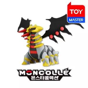 [아카데미과학]포켓몬 EHP 기라티나[36107281]