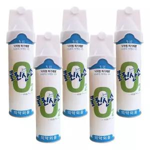 클린오투 휴대용산소 816ml 5캔 산소캔