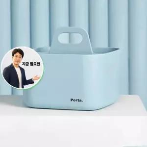 지금 필요한 사무용정리함 책상정리용 민트 비타 사무실수납 포르타 책상수납함