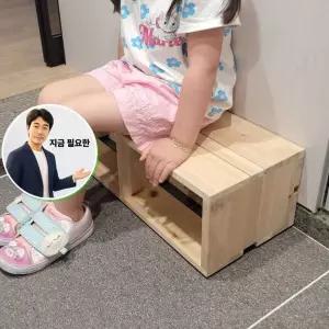 지금 필요한 유치원 나무의자 네추럴 어린이 원목 수납 홈꾸의자 시크한인테리어