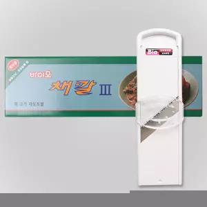 바이오채칼III