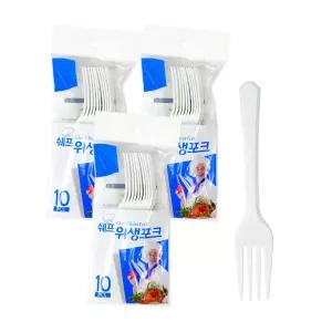 쉐프 위생포크10p 3개 일회용포크 플라스틱포크 포크 위생포크 여행용포크