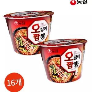 농심 오징어짬뽕 큰사발면 115g 16개 대용량