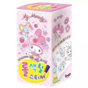 학산문화사 색칠놀이 산리오캐릭터즈 마이멜로디 Sweet Land 롤색칠 스티커마이 스티커북 미술 스티커