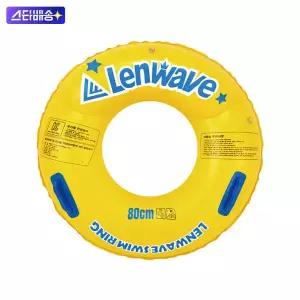 런웨이브 물놀이 손잡이 튜브 물놀이 바다 계곡 80cm GST