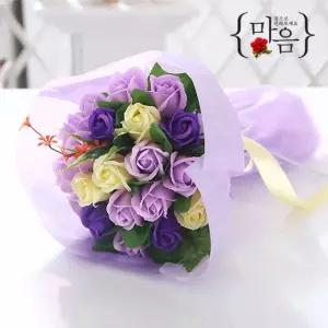 장미 20송이 바이올렛 꽃다발 로즈 기념일 성년의날 생일 축하 선물 부케 촬영 소품