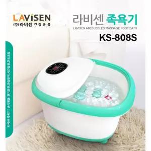 족욕기 발을따뜻하게 지압롤러 히터 찜질기 발건강