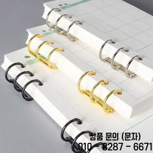 2/10Pcs 3 링 금속 루즈 리프 북 바인더 여행 일기 사진 앨범 스파인 빗 학교 용품