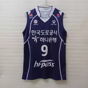 정품 배구 한국도로공사 박정아 선수 싸인 유니폼 S 거의새것 구제매니아몰