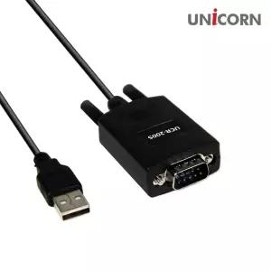 to 유니콘 변환 양방향 UCR-200S RS232 컨버터 9핀 USB2.0 통신 시리얼케이블