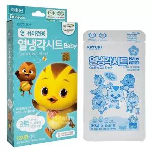 엄마 까투리 열냉각시트 6매입 영유아전용(박스만 파손 사용기한 : 27.07.23까지)/냉팩/쿨링시트/열날때/얼음주머니 대용