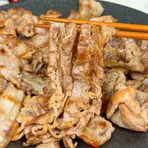 우삼겹 미국산 대패 삼겹양지 구이용 400g (200g x 2팩)