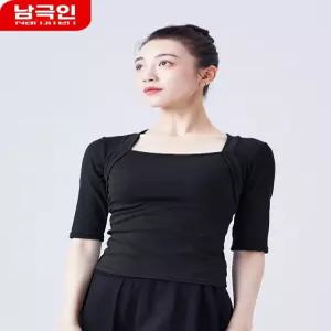 성인 무용 연습복 현대무용복 옷 댄스 상의 현대 의상 복 발레 여성 발레복