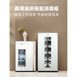 신발관리기 건조기 슈드레서 대형 접이식 운동화건조기 보관 슈스타일러 안전화