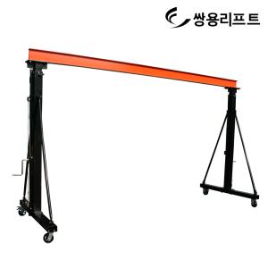 쌍용리프트 겐트리크레인 갠트리크레인 SB-1532 (SB-3000) 1.5톤