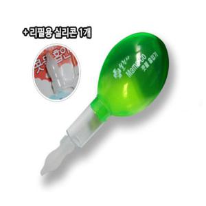 웰천사 콧물흡인기 콧물흡입기 수동식