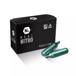 메가커피 카파 니트로 질소 가스 N2 1곽 10개입