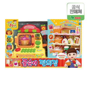 콩순이 전자레인지로 짠 콩순이 편의점
