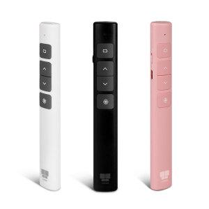 NAVEE NV117-PPT350 충전식 레이저포인터 무선프리젠터