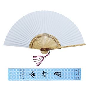 길이30cm/고급접선부채/전주합죽선/17절/서예용품