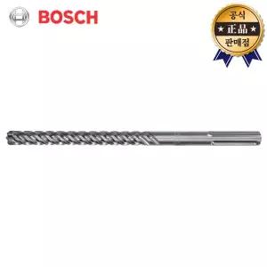 BOSCH 햄머드릴비트 SDS MAX 8X 24x200x320mm 보쉬