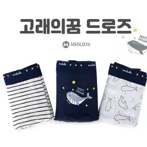 [제이투와이]애플 남아용 키즈  남자 로즈 팬티 3종 세트