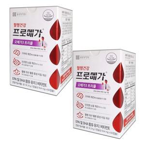 종근당 프로메가 rTG 오메가3 트리플 60캡슐 2박스 고함량 혈행개선 건강기능식품