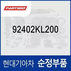 [현대모비스]램프-리어 콤비네이션 아웃사이드,우측 (92402KL200) 아이오닉6 전기차