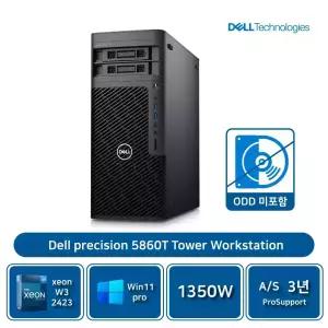 델 프리시전 5860T 워크스테이션 제온 W3-2423 16GB/512GB SSD/듀얼RTX2000 ADA/1350W/ Win11P AS3년[기본]