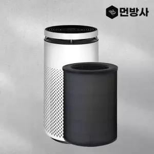 [호환] 먼방사 위니아 퓨어플렉스 필터 국산 H13 EPA30E0TEW