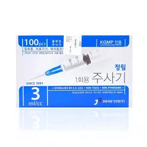 정림 일회용 주사기 3cc x 23G x 25mm (1인치) 100개입 병원용 시린지 멸균
