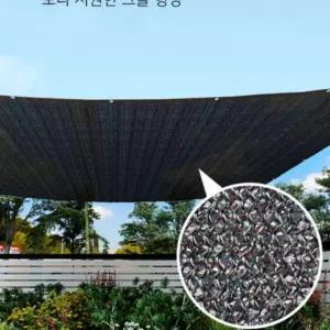 자외선 차단막 그늘막 차광막 햇빛차단 캡핑 3x3m