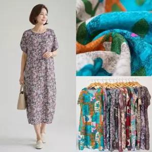 엄마옷 마미소 프렌치 나염 인견 원피스 여름 롱 반팔 패턴 할머니 빅사이즈 40 70 마담 중년 여성