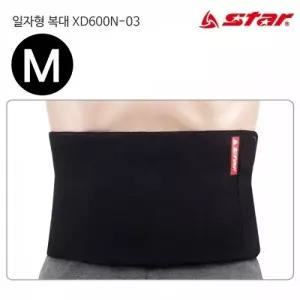 스타스포츠 보호용품 허리보호대 일자형 복대 검정 M XD600N