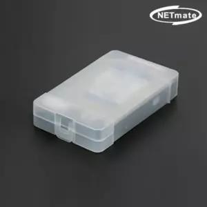 NETmate 3.5인치 하드디스크 보호 케이스 화이트