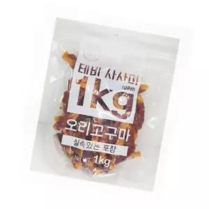 신라마켓 대용량간식 테비 오리 고구마 1KG 소형견간식